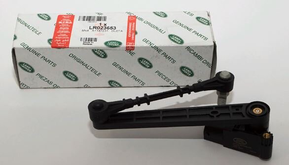 Датчик уровня подвески задний (не адаптивная подвеска)  NRR с 2010 - (LR023653||LAND ROVER)